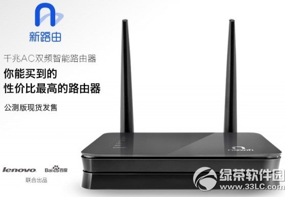 ��·�Ƀr������X����·�Ɉ�r1