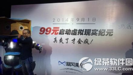 ���L(f��ng)ħ�R�A(y��)���پW(w��ng) ���L(f��ng)ħ�R�A(y��)������1