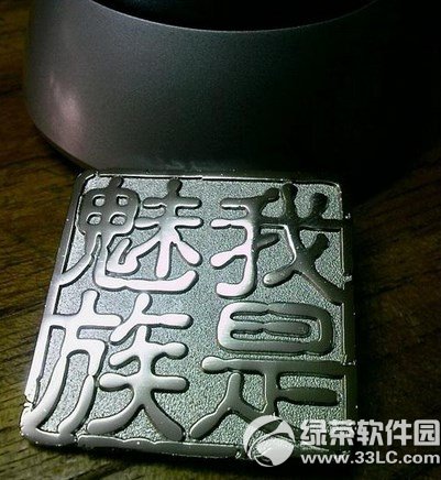 ����·����ʲô�r�����У���������·�������Еr�g1