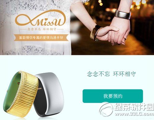 miss u��H�����֭h(hu��n)�����X�����o(j��)�Ѿ�miss u�r(ji��)��1