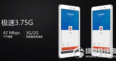 �A��sҫƽ�兢��(sh��)���� �sҫƽ�兢��(sh��)�u�y1