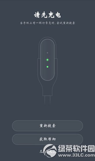 С���֭h��ô�B���֙C��С���֭h�B���֙C�̳�1