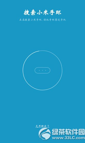 С���֭h��ô�B���֙C��С���֭h�B���֙C�̳�2