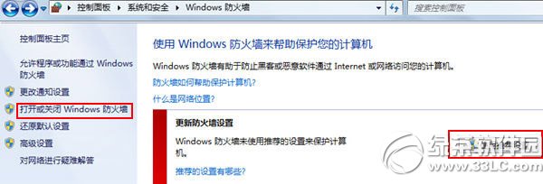 �o�������ӡ�C�O����ô�k����ӡ�C�O�ò����o����ɽ�Q����5