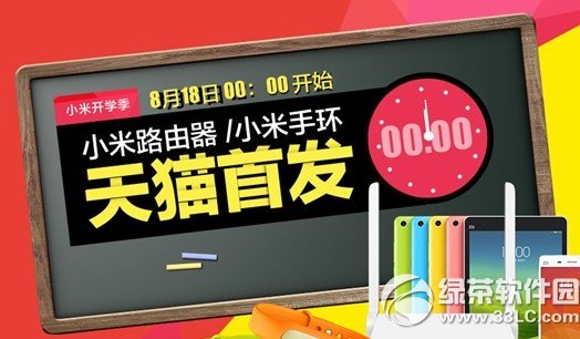 С���֭hُ�I�پW��ַ С���֭h�����I1