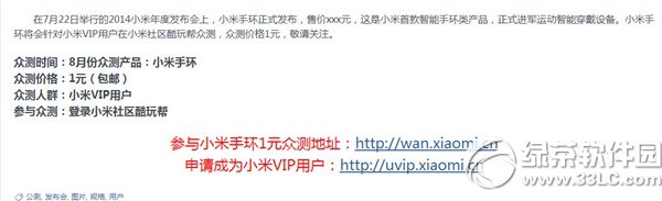 С���֭h���y��Ո�̳� ���y�Y����Ո����1