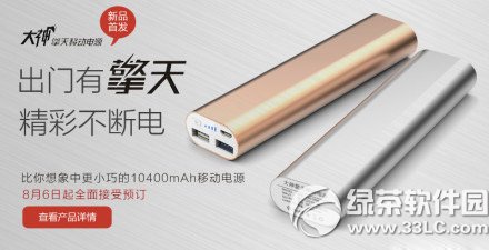 ���ɴ��������Ƅ��Դ��ô�ӣ����������Ƅ��Դ����1