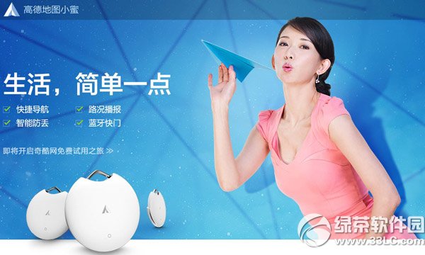 �ߵµ؈DС�ۃr������X���ߵ�С�ۈ�r1