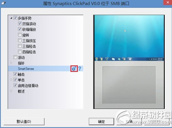 �Pӛ���|�����ӕr(sh��)��ô�k���Pӛ���|�����ӕr(sh��)/����Q����1