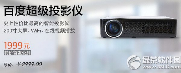 �ٶȳ���ͶӰ�x�u�y �ٶȳ���ͶӰ�x�����u�y1