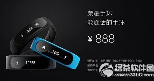 �A��sҫ�֭h��ô�ӣ��sҫ�֭h����/����1