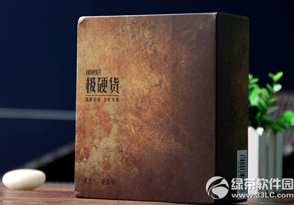 �OҼsӲ�P����ô�ӣ��OҼsӲ�P��·�����_���u�y1