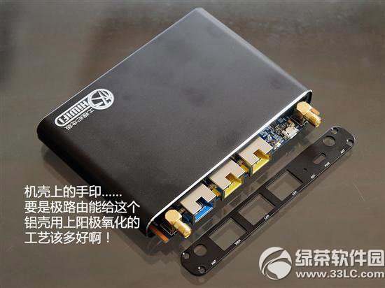 極路由2拆解評測 極路由極貳拆解1