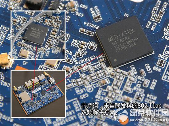 極路由2拆解評測 極路由極貳拆解4