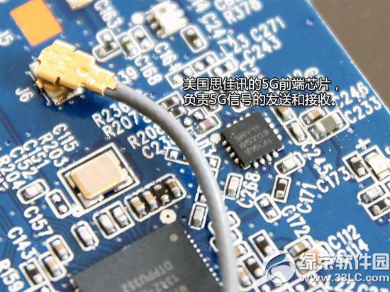 極路由2拆解評測 極路由極貳拆解6