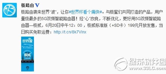 �O·��2ʲô�r���u���O·��2�_�u�r�g1