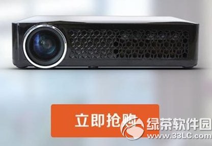 �ٶȳ���ͶӰ�x��ُ�W(w��ng)ַ �ٶȳ���ͶӰ�x��ôُ�I������B1