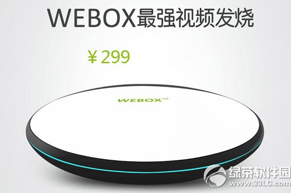 ̩��webox��ô�ӣ�̩��webox����/�����u(p��ng)�y1