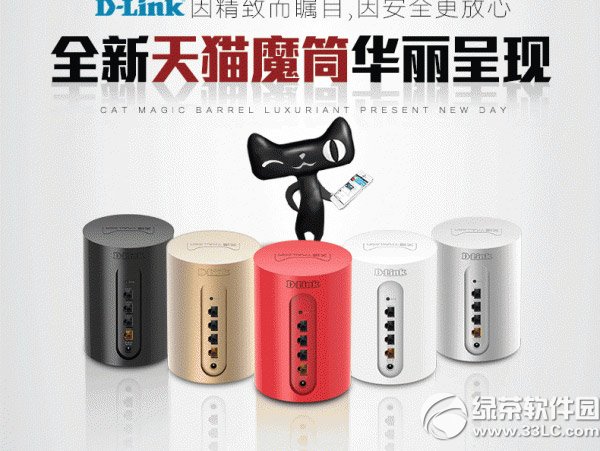 ��؈ħͲ��ʲô����؈ħͲ��������1