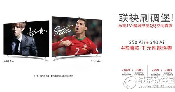 ��ҕ�����ҕs50 air�r������X����ҕs50 air�����ҕ�r��1