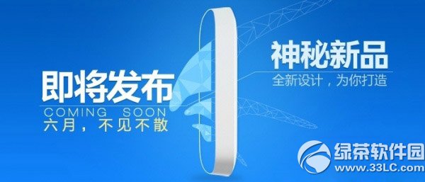 Ѹ��������Ʒs��ʲô��Ѹ��������Ʒs����1