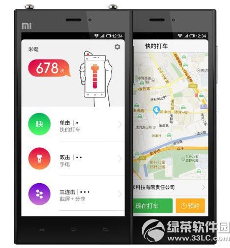 360�S��wifi�Ӯ�����ô�k��usb�O���Ӯ�����Q����1