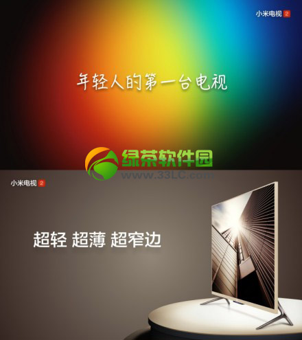 С�������ô�ӣ�С���ҕ2������������u�y1