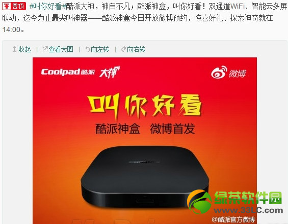 ���������ʲô��������й�������1