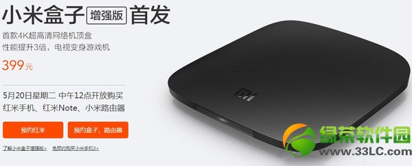 С�׺���������ʲô�r��l�ۣ�С�׺���������l�ەr�g1