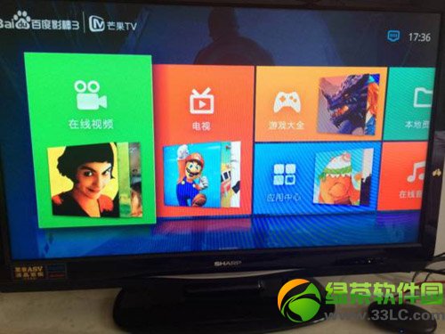 �ٶ�Ӱ��3�u�y���ٶ�Ӱ��3�����u�y2