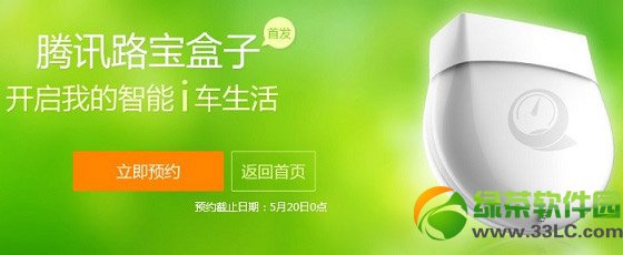 ·��������ô�A(y��)�s���vӍ·�������A(y��)�sُ(g��u)�I����1