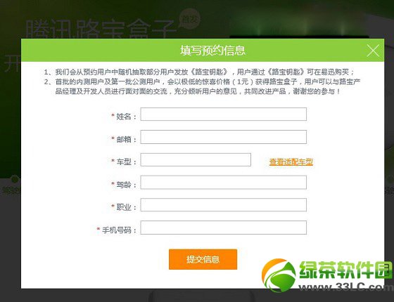 ·��������ô�A(y��)�s���vӍ·�������A(y��)�sُ(g��u)�I����2