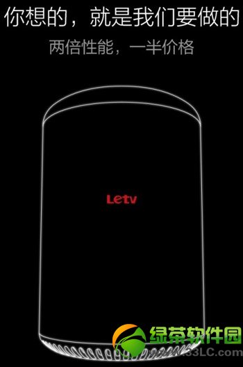 樂視超級(jí)路由器內(nèi)測(cè)資格申請(qǐng)教程 樂視超級(jí)路由器內(nèi)測(cè)申請(qǐng)流程1