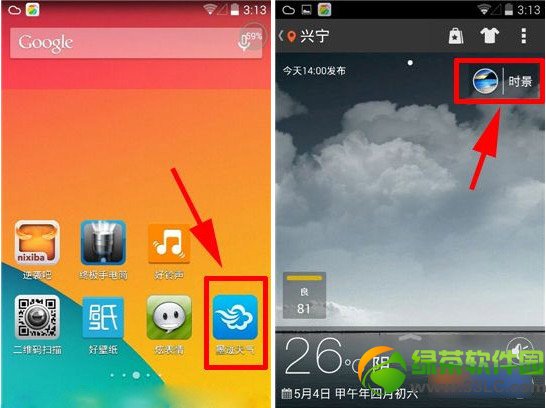 ī�E��⌍(sh��)����Ƭ��ô�ģ�ī�E��⌍(sh��)����Ƭ�Ĕz���ς��̳�1