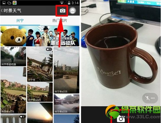 ī�E��⌍(sh��)����Ƭ��ô�ģ�ī�E��⌍(sh��)����Ƭ�Ĕz���ς��̳�2