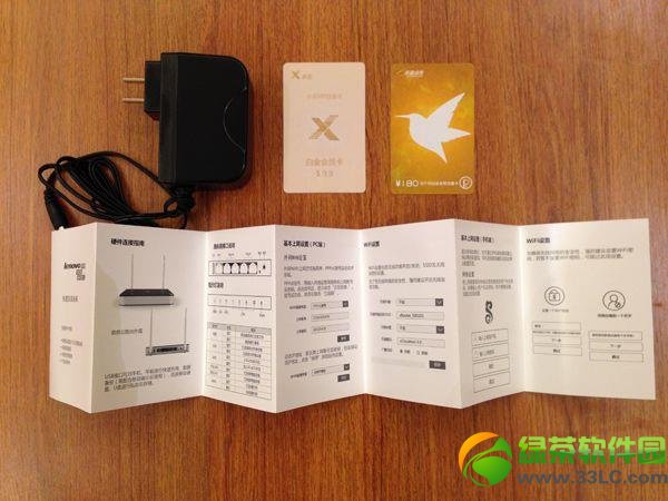 (li��n)������·�����u�y (li��n)������·��������ʹ���u�y2