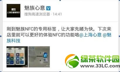 ����nfc�˺��r������X������nfc�˺��r��1