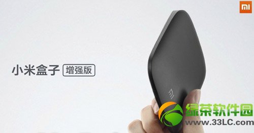 小米盒子增強(qiáng)版價格多少錢?小米盒子增強(qiáng)版價格1