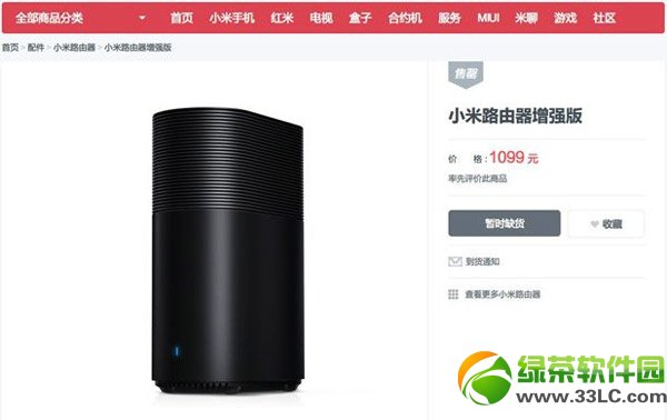 ����gear fit�r������X������gear fit�����֭h(hu��n)�r��1