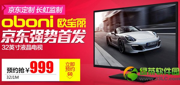 ���|32j1m�ҕ��ô�I�����|�W����32���ҕ�A�sُ�I����(���پW(w��ng))1