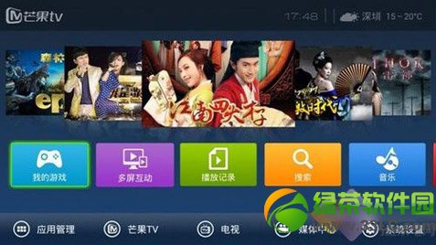 â����q h7�u�y��â����q h7�ҕ���������u�y2