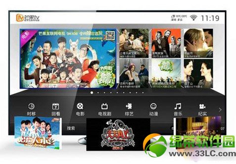 â����q h7�u�y��â����q h7�ҕ���������u�y3