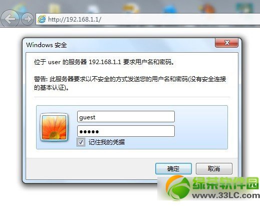 �ڿƟo��·�����O(sh��)���ܴa���E���ڿƟo��·������ô�O(sh��)���ܴa�̳�1