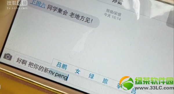 �ѹ�����ݔ��h(hu��n)����Ć��������˹�(ji��)��Ц����typany�ѹ�ݔ��h(hu��n)ԭ��1