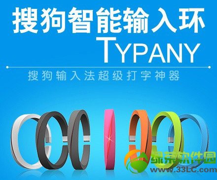 �ѹ�����ݔ��h(hu��n)��ô�A�s��typany�ѹ�ݔ��h(hu��n)�A�s�̳�(����ַ)1