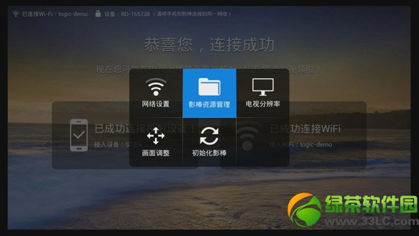 �ٶ�Ӱ��2s���ҕֱ���̳�(���ٶ�Ӱ��2s���ҕֱ��ܛ�����d)4