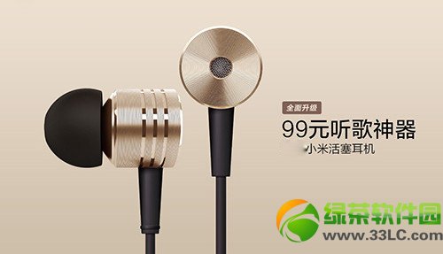 С�׻������C�ͺ��b��^�e��ʲô��С�׻������C���b��^�e1