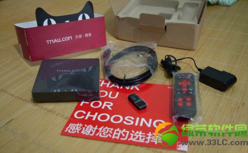 �t�׺��Ӻ���؈ħ���Ă��ã��t�׺��Ӻ���؈ħ�����Ì���2