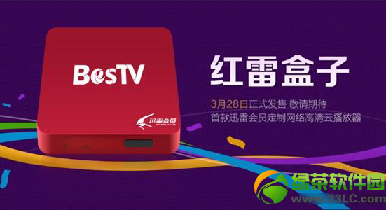 �t�׺�����ô�ӣ�Ѹ�׼t�׺��������u�y