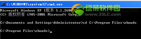 ��؈ħ�� root�̳�(����؈ħ��һ�Iroot�������d)1